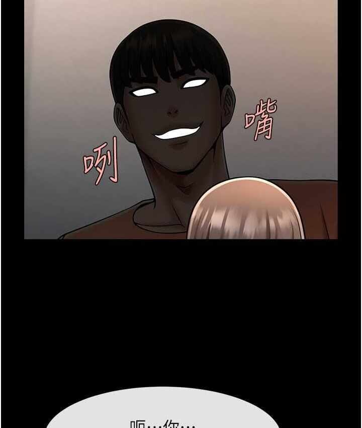 第84张