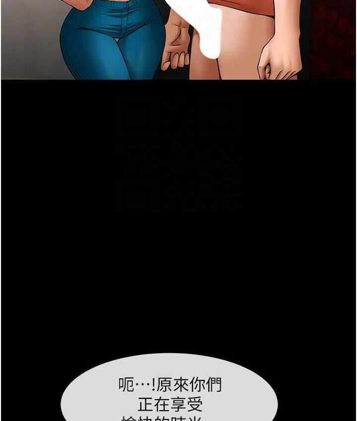 第86张