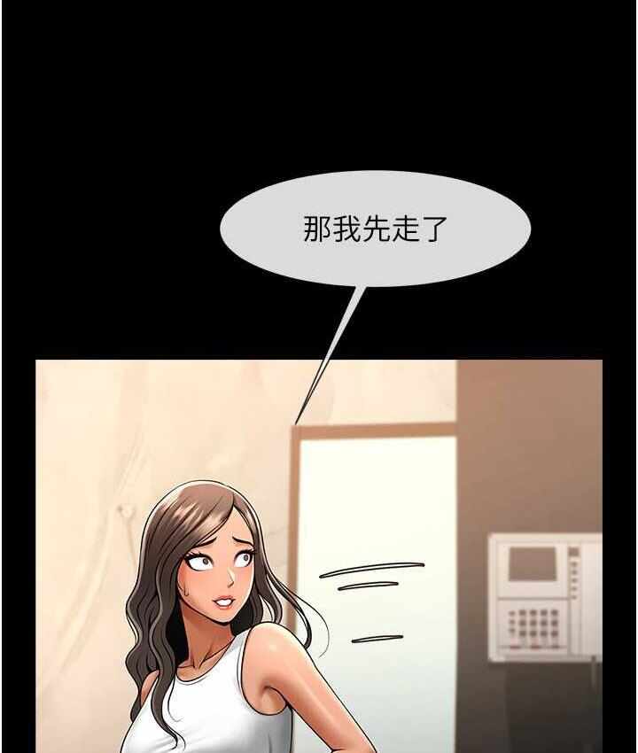 第88张