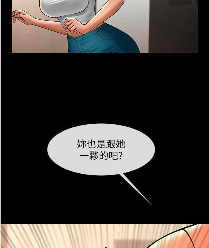 第89张