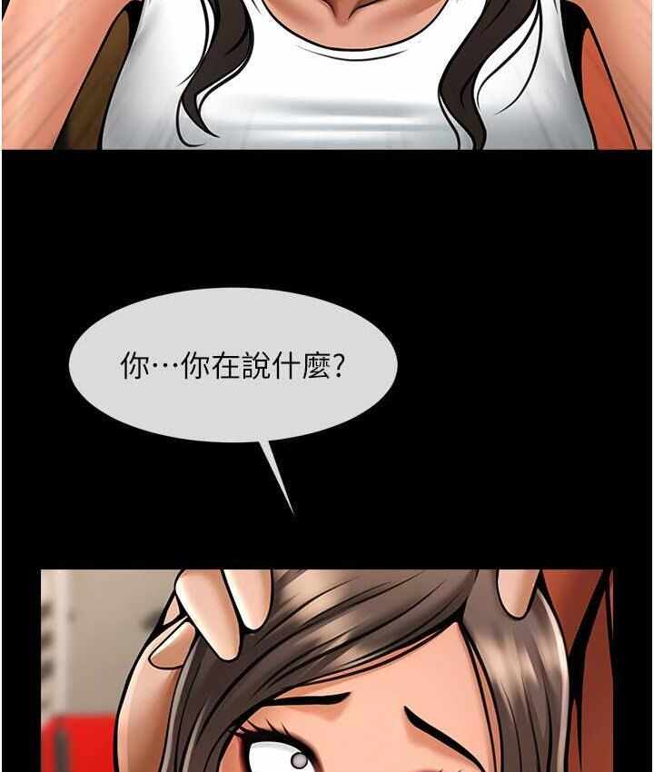 第91张