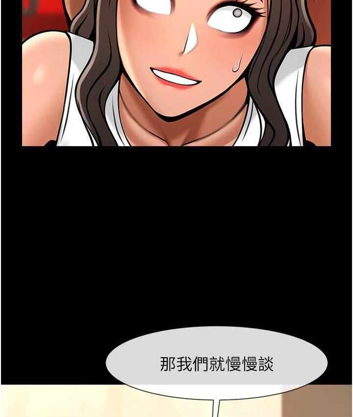 第92张