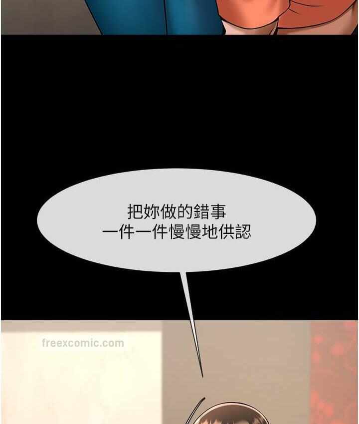 第94张