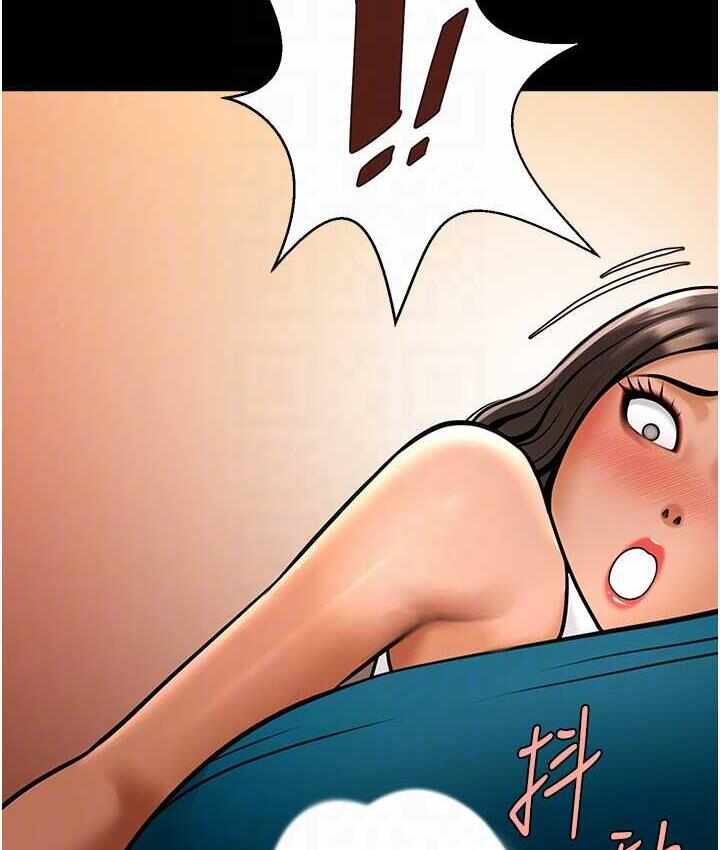 第97张