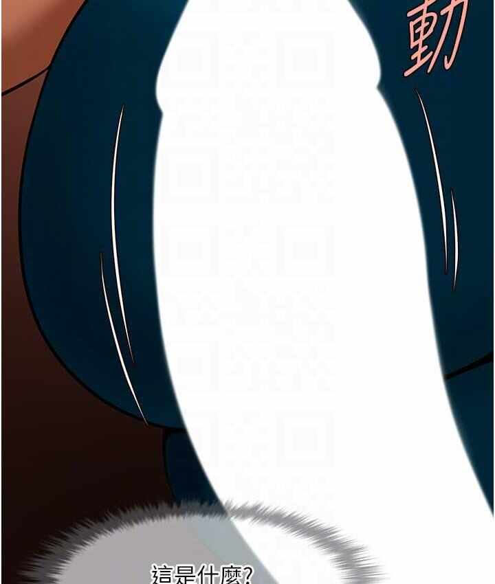 第98张