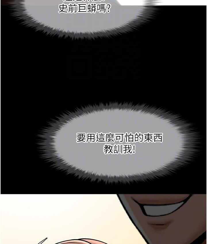 第99张