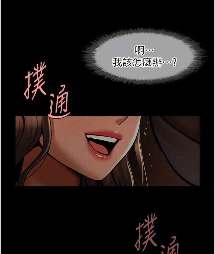 第101张