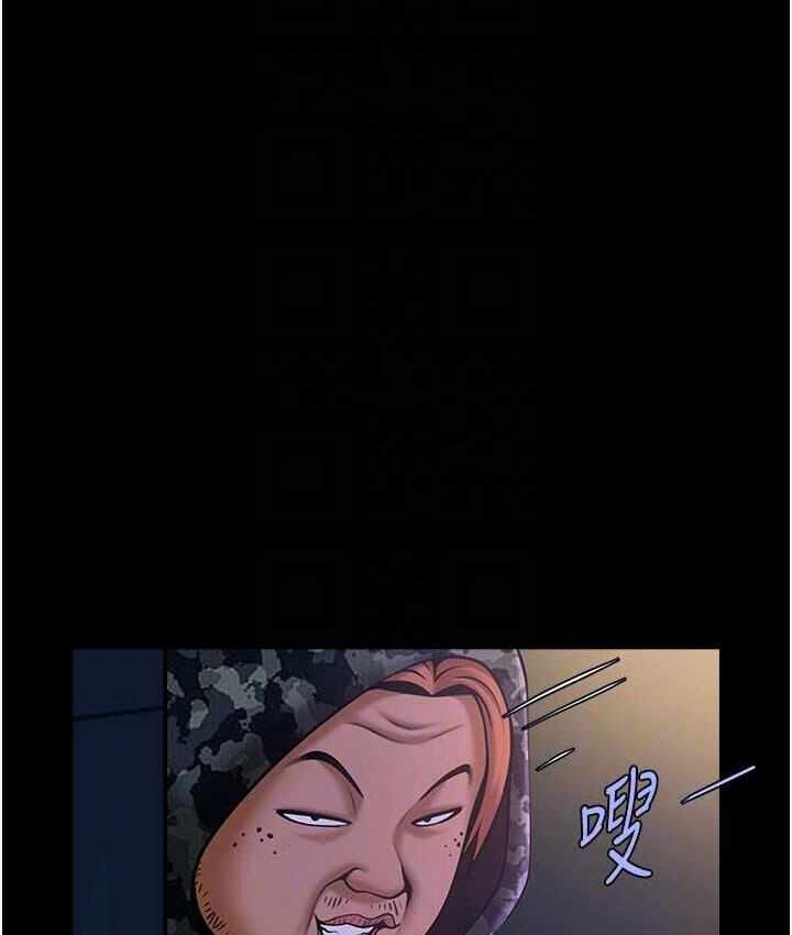 第104张