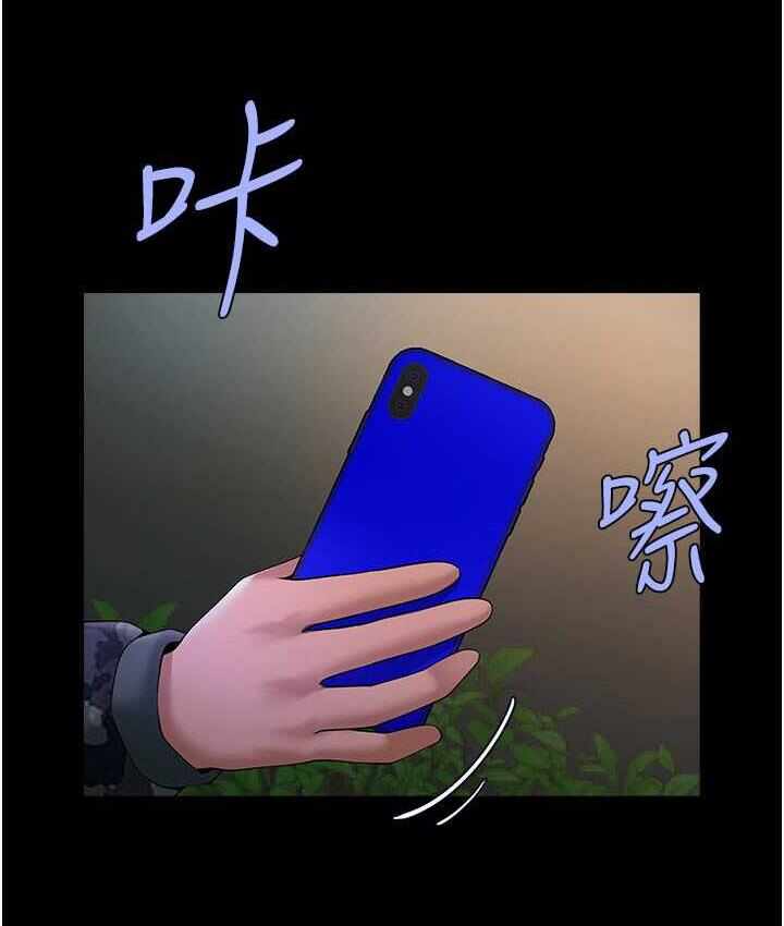 第108张