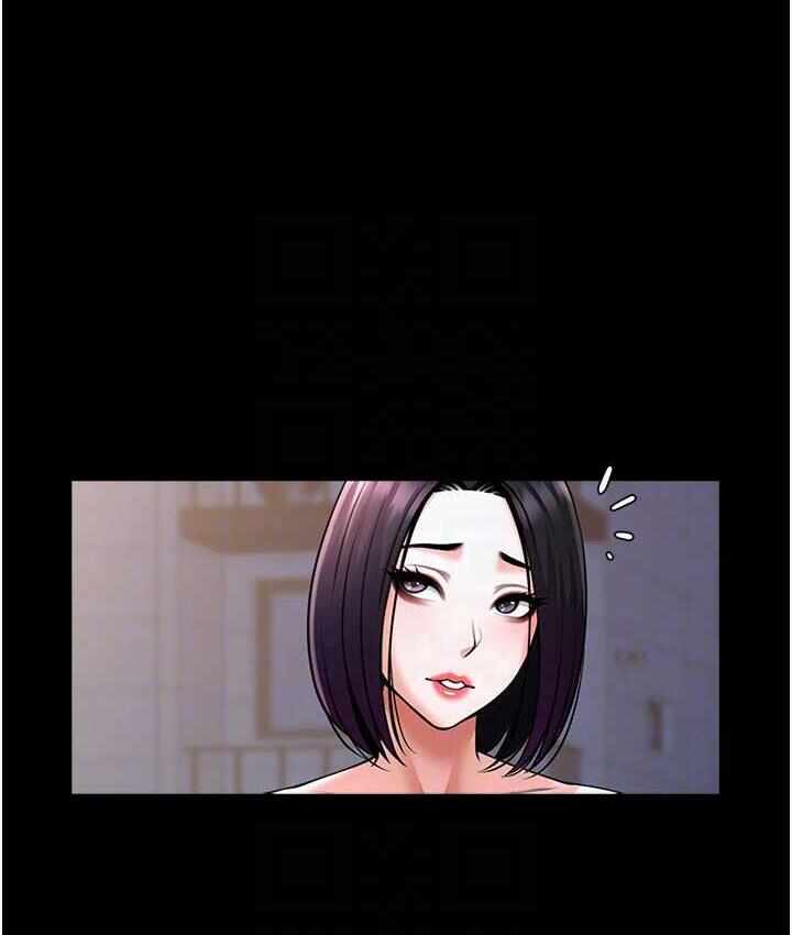 第2张