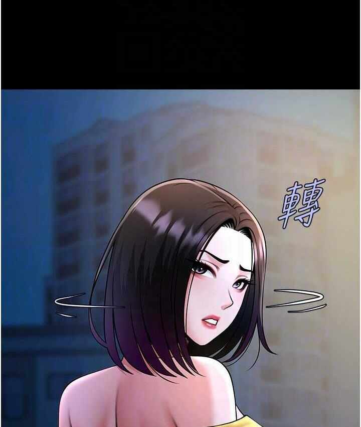 第3张