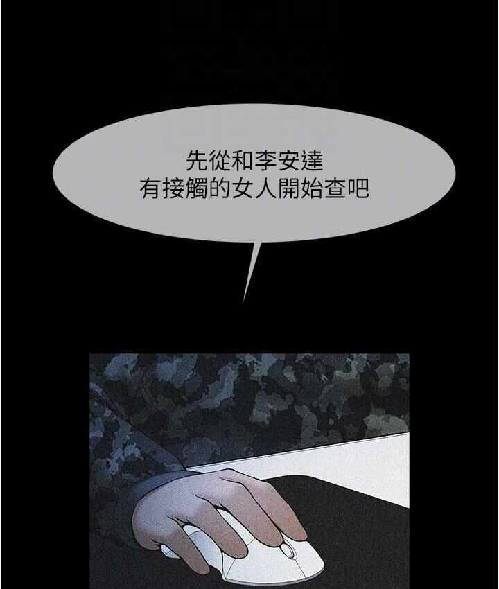 第18张