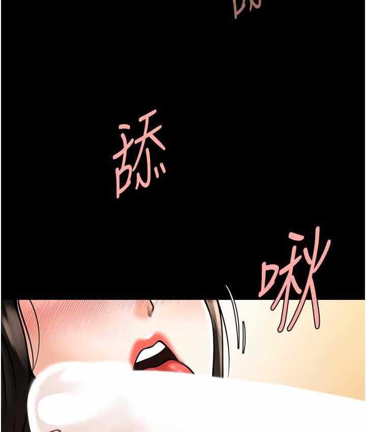 第38张