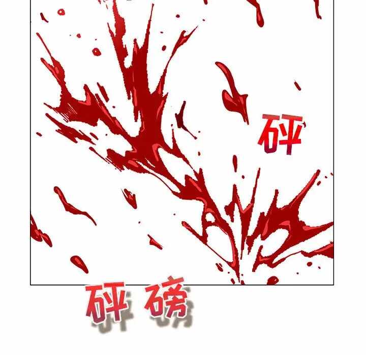 第90张