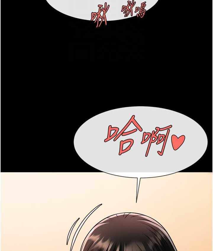 第46张