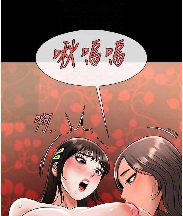 第56张
