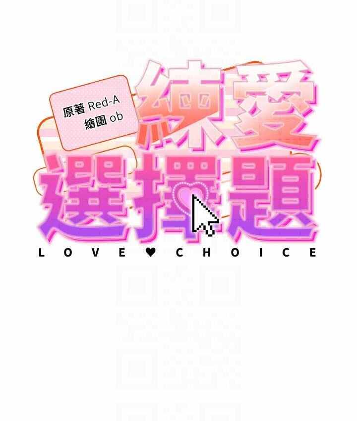 第57张