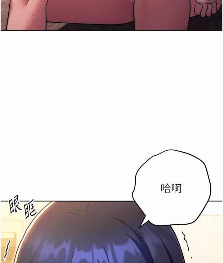 第64张