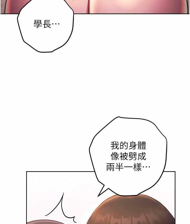 第72张