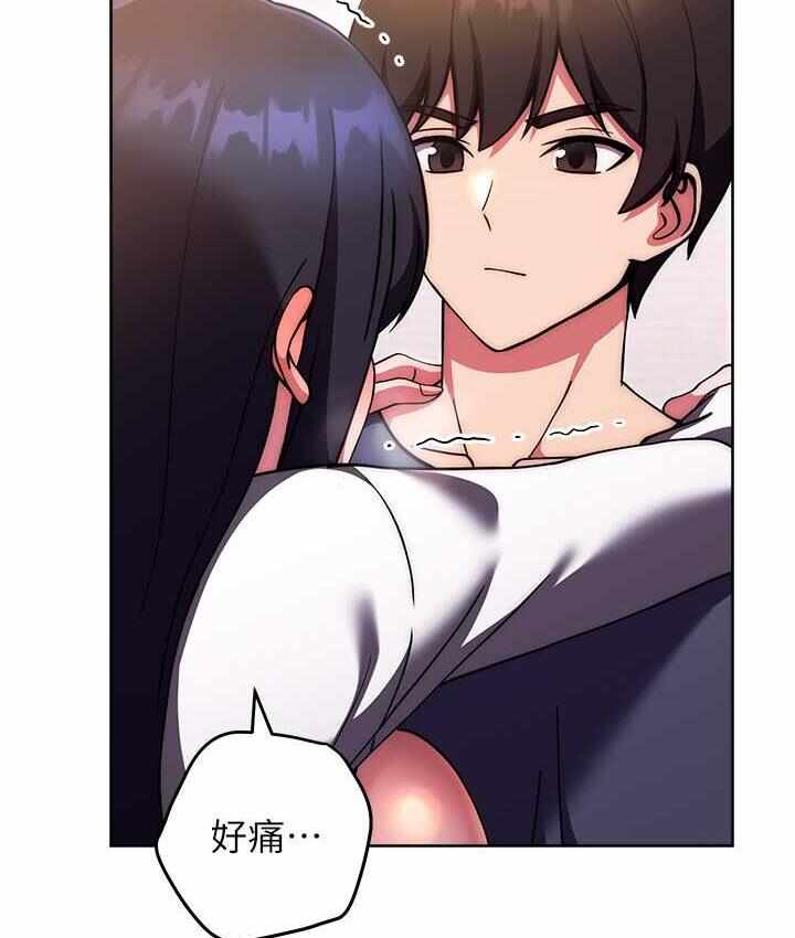第73张
