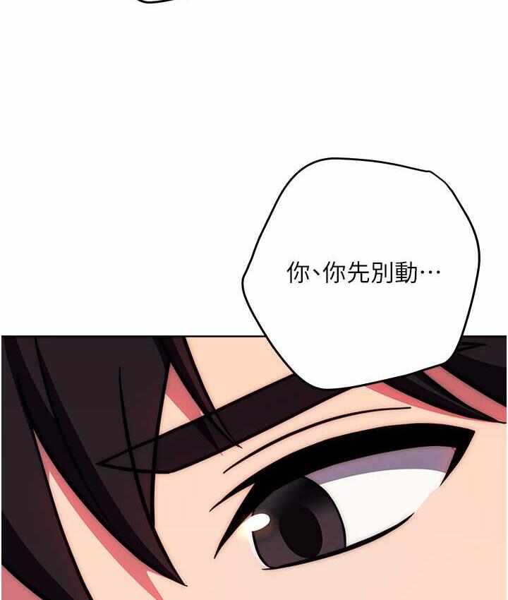 第77张