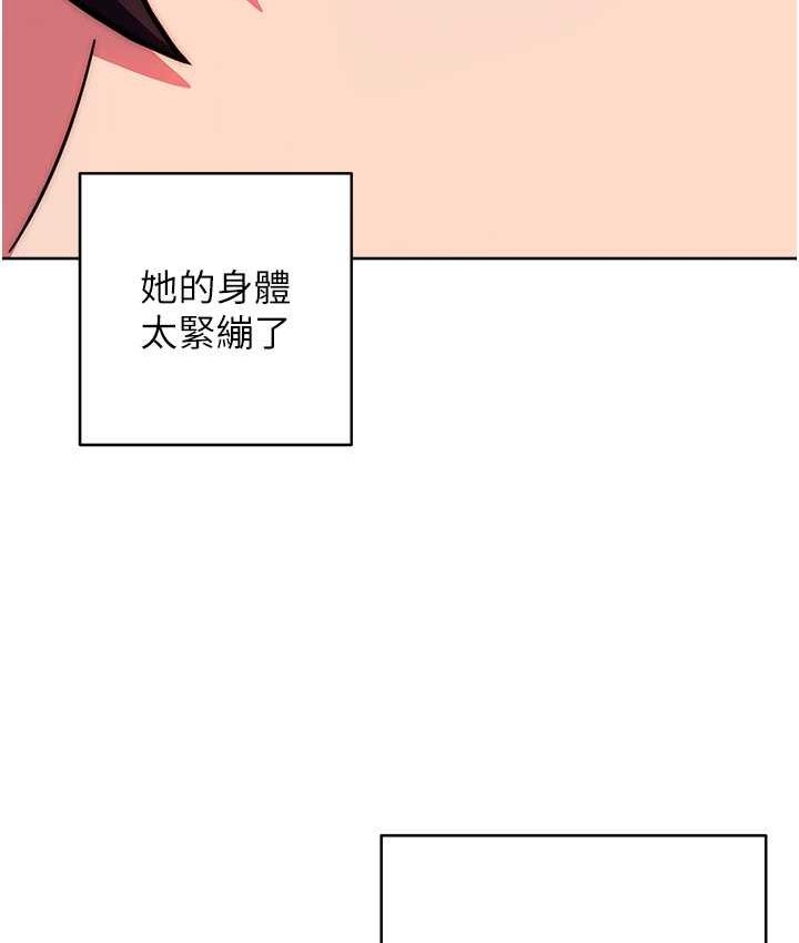 第79张