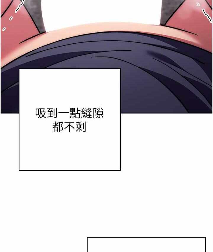 第85张