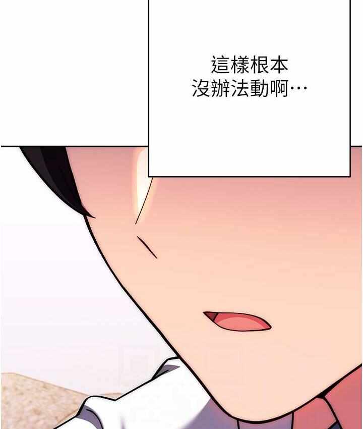 第90张
