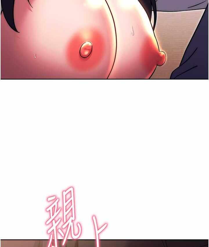 第97张