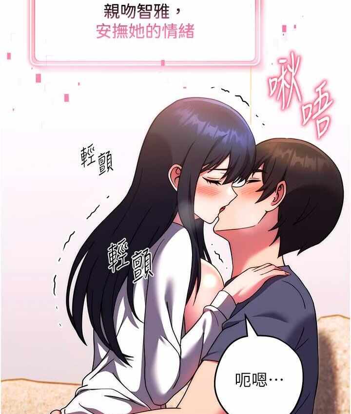 第106张