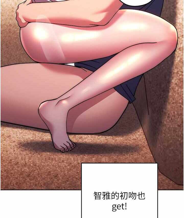 第107张