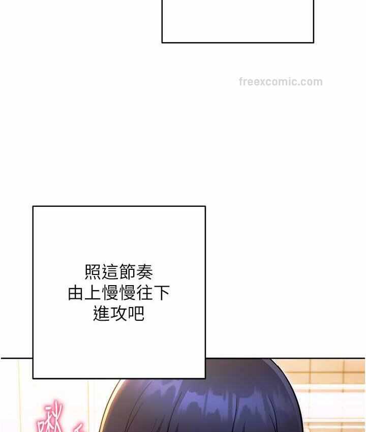 第110张