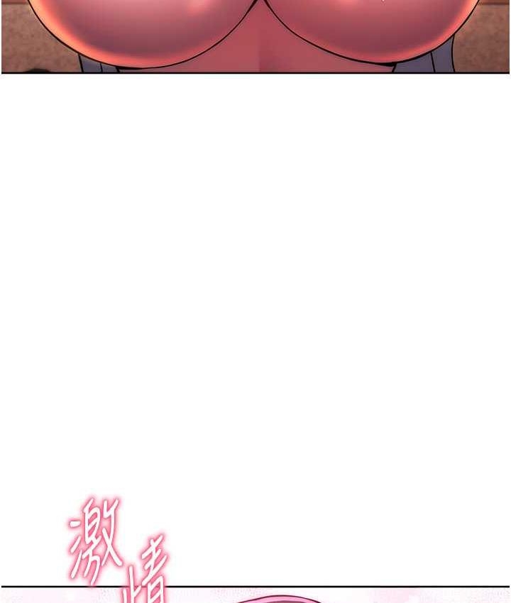 第114张