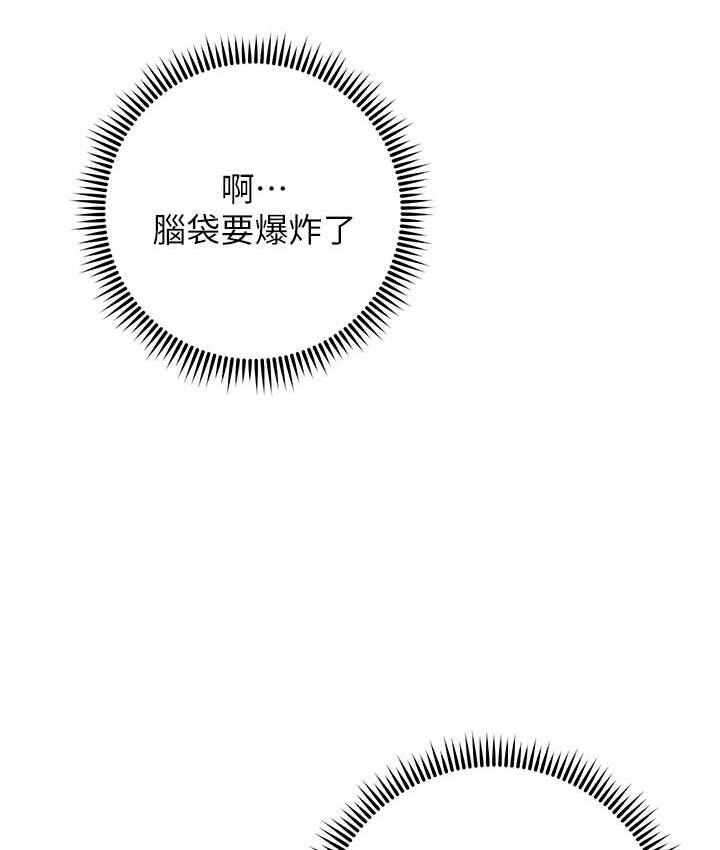 第119张