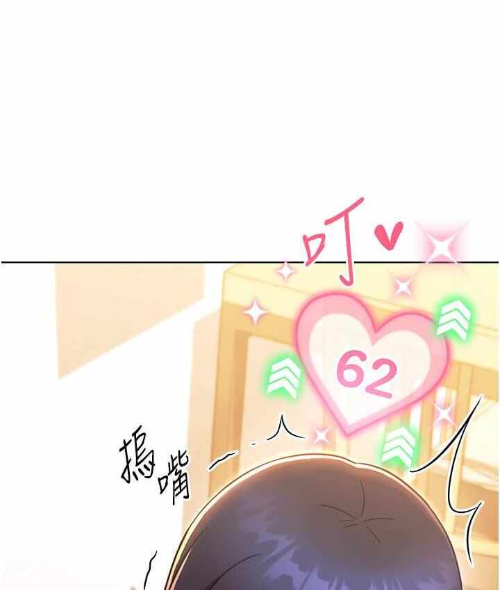 第135张