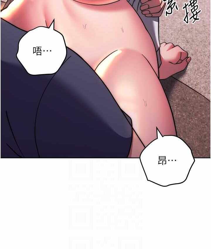 第139张
