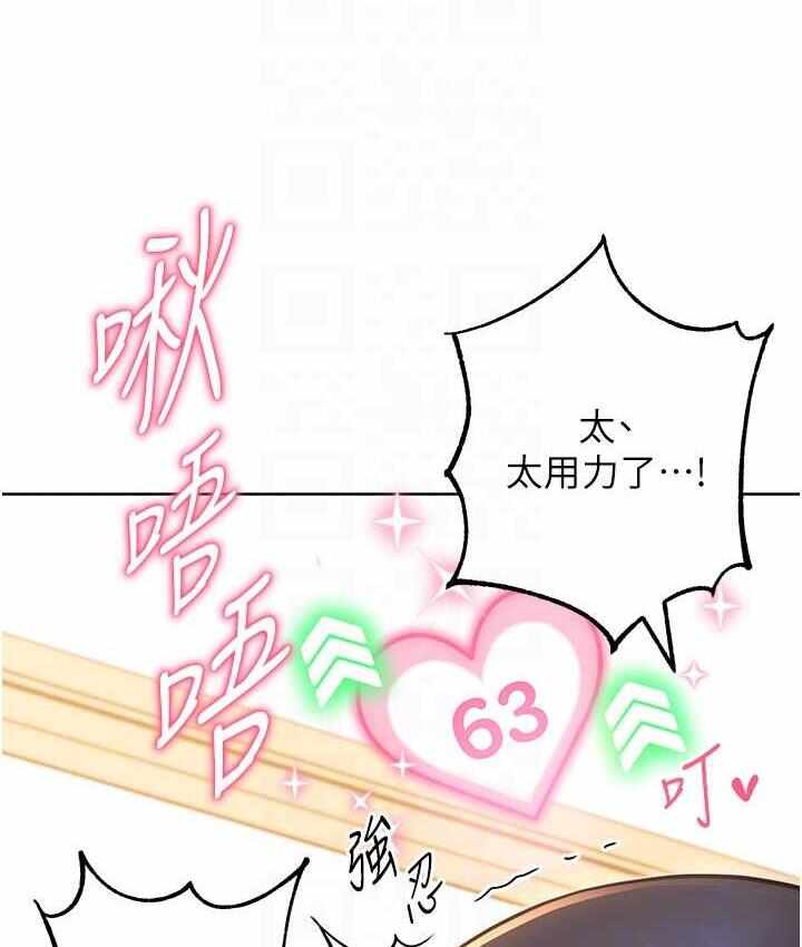 第141张