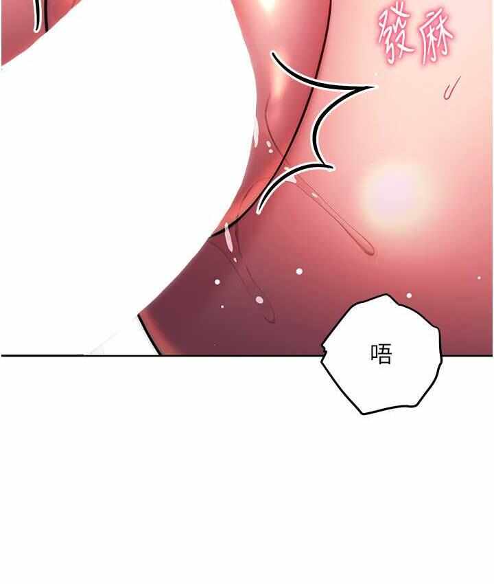 第156张
