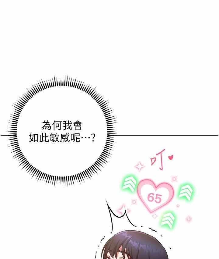 第158张