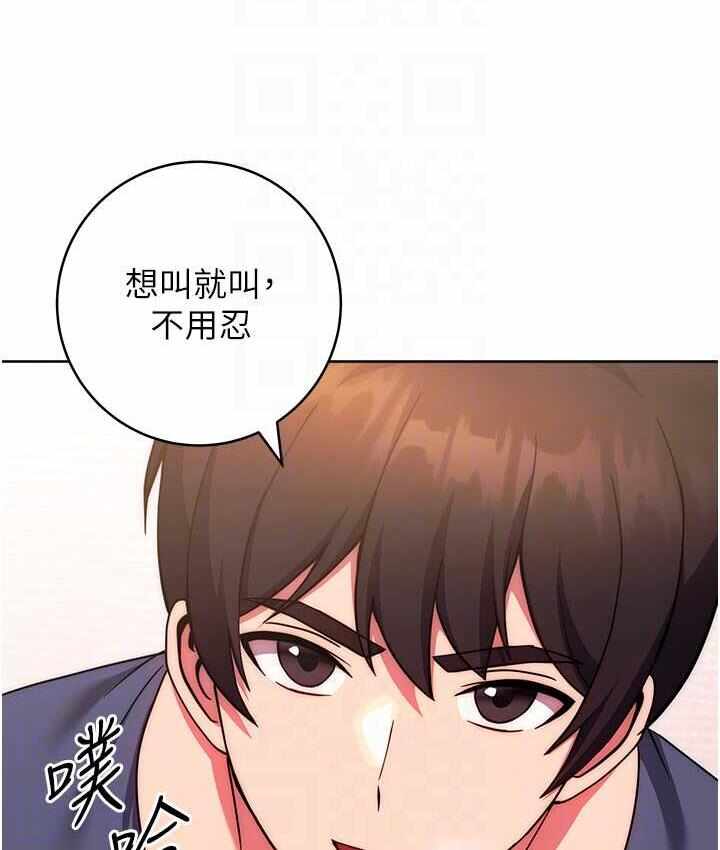 第163张