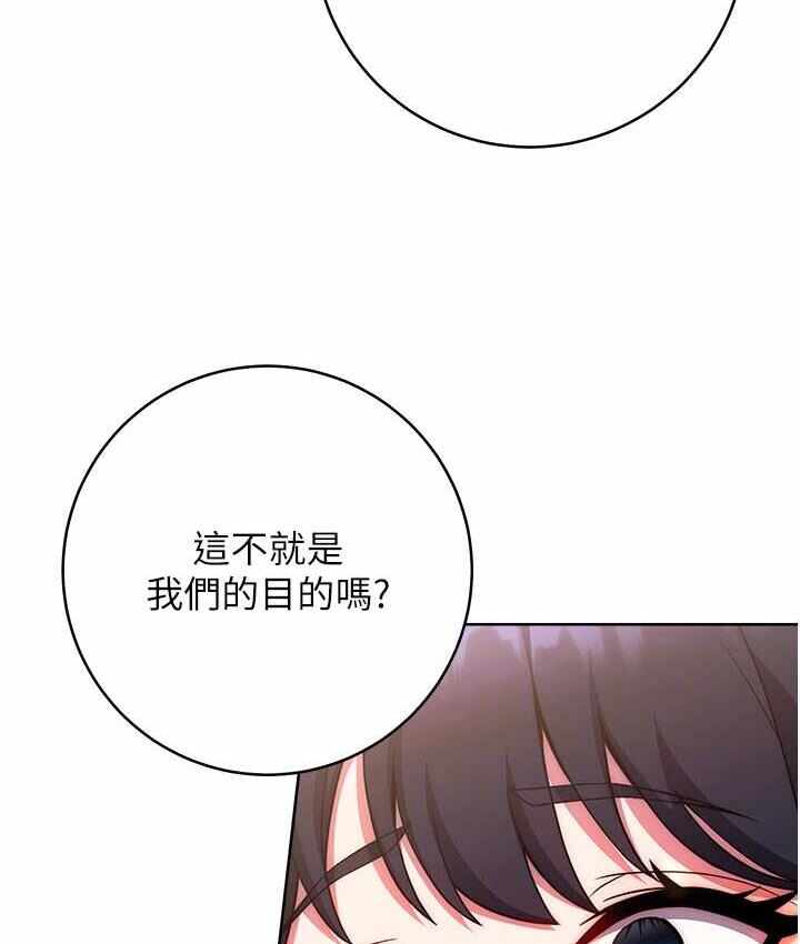 第168张