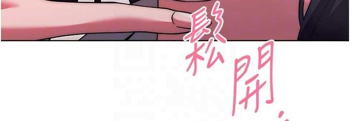 第173张