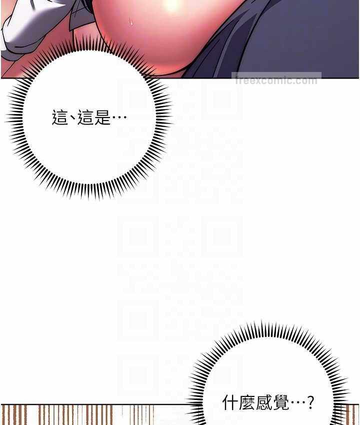 第18张