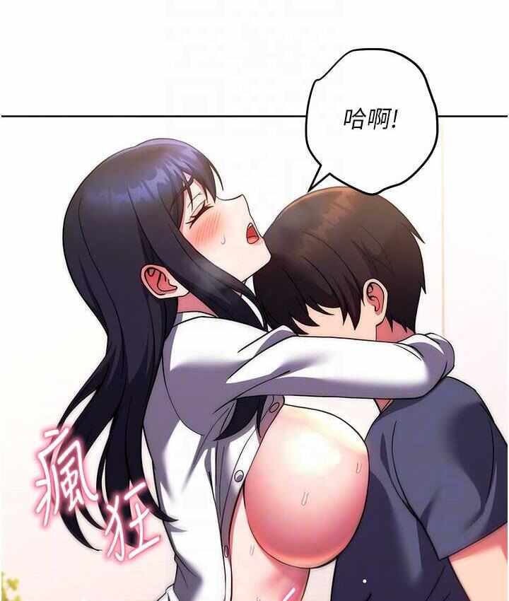 第29张
