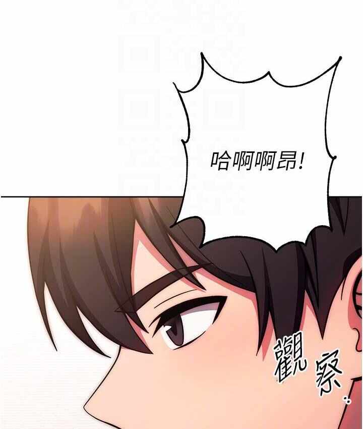 第36张
