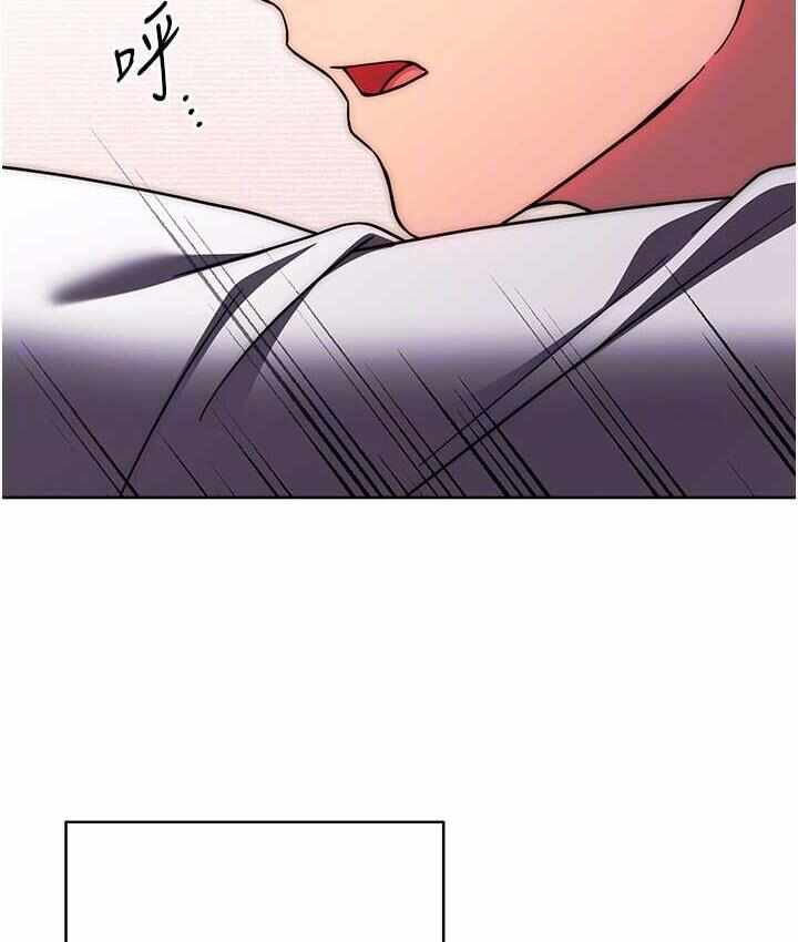 第38张