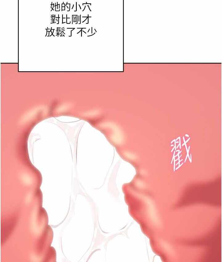 第40张