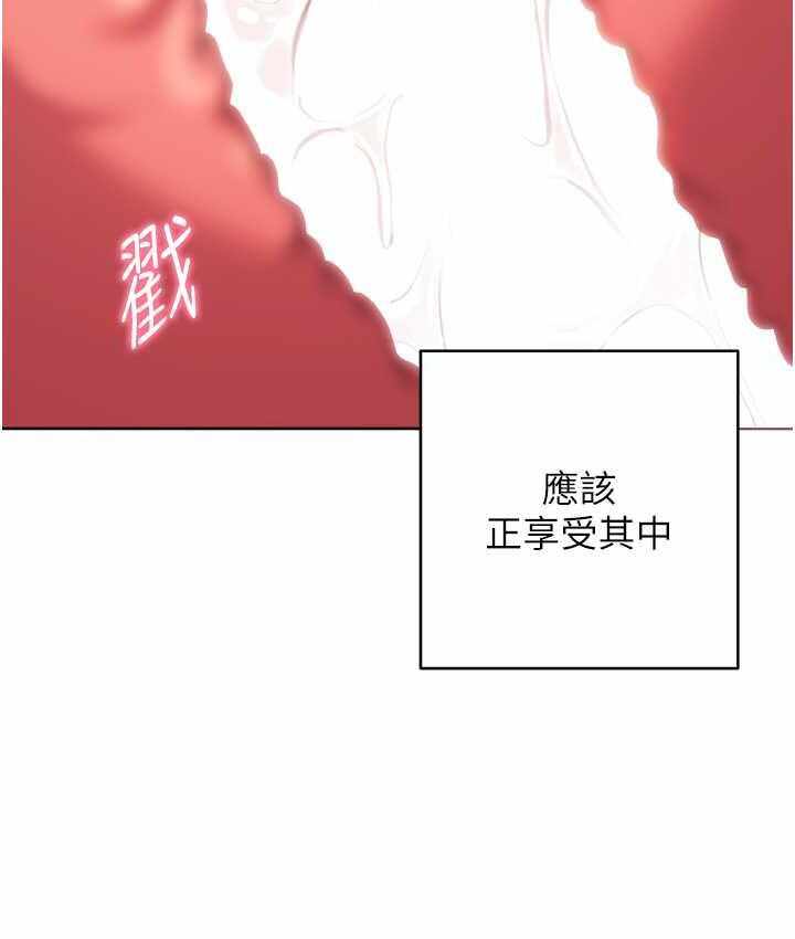 第45张
