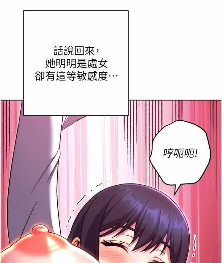 第47张