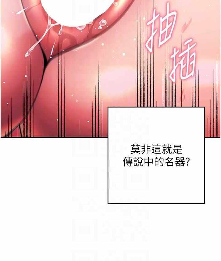 第53张